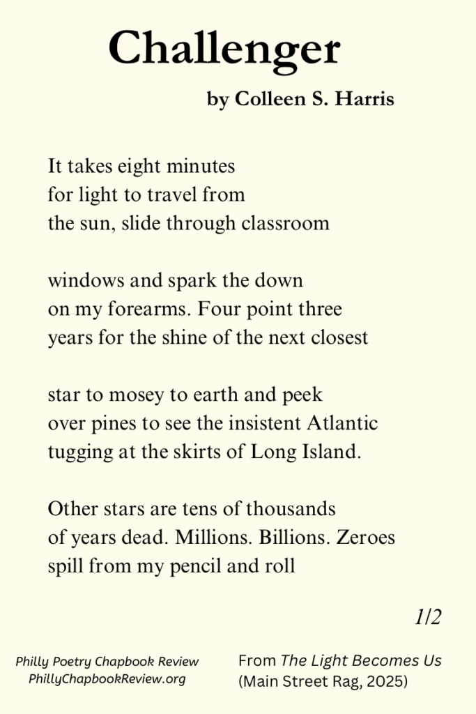 "Challenger" by Colleen S. Harrris - 1