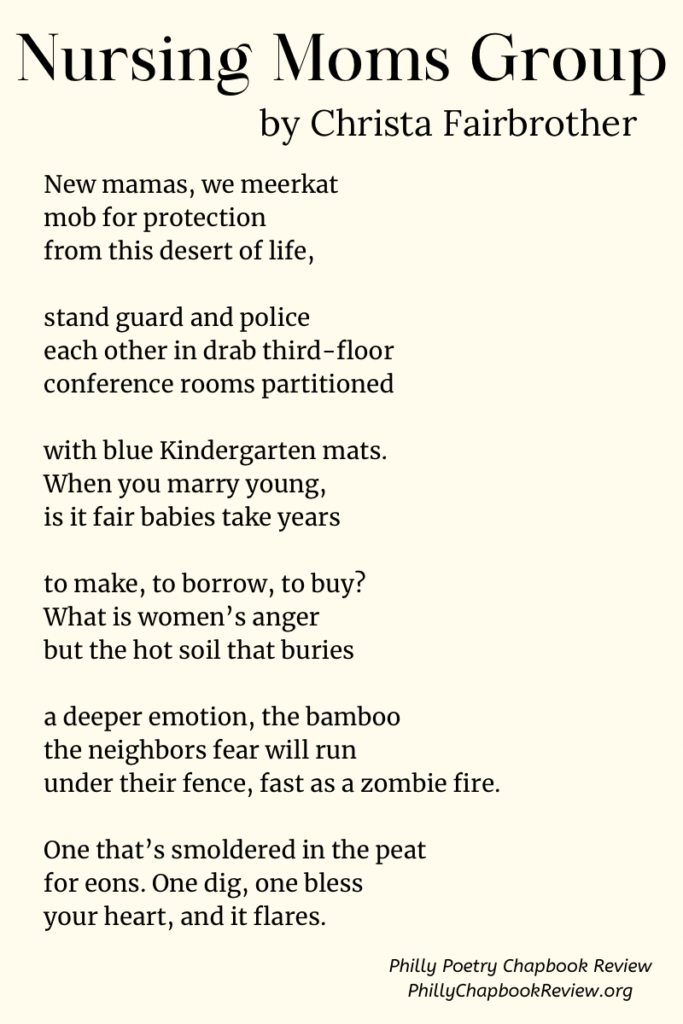 "Nursing Moms Group" by Christa Fairbrother