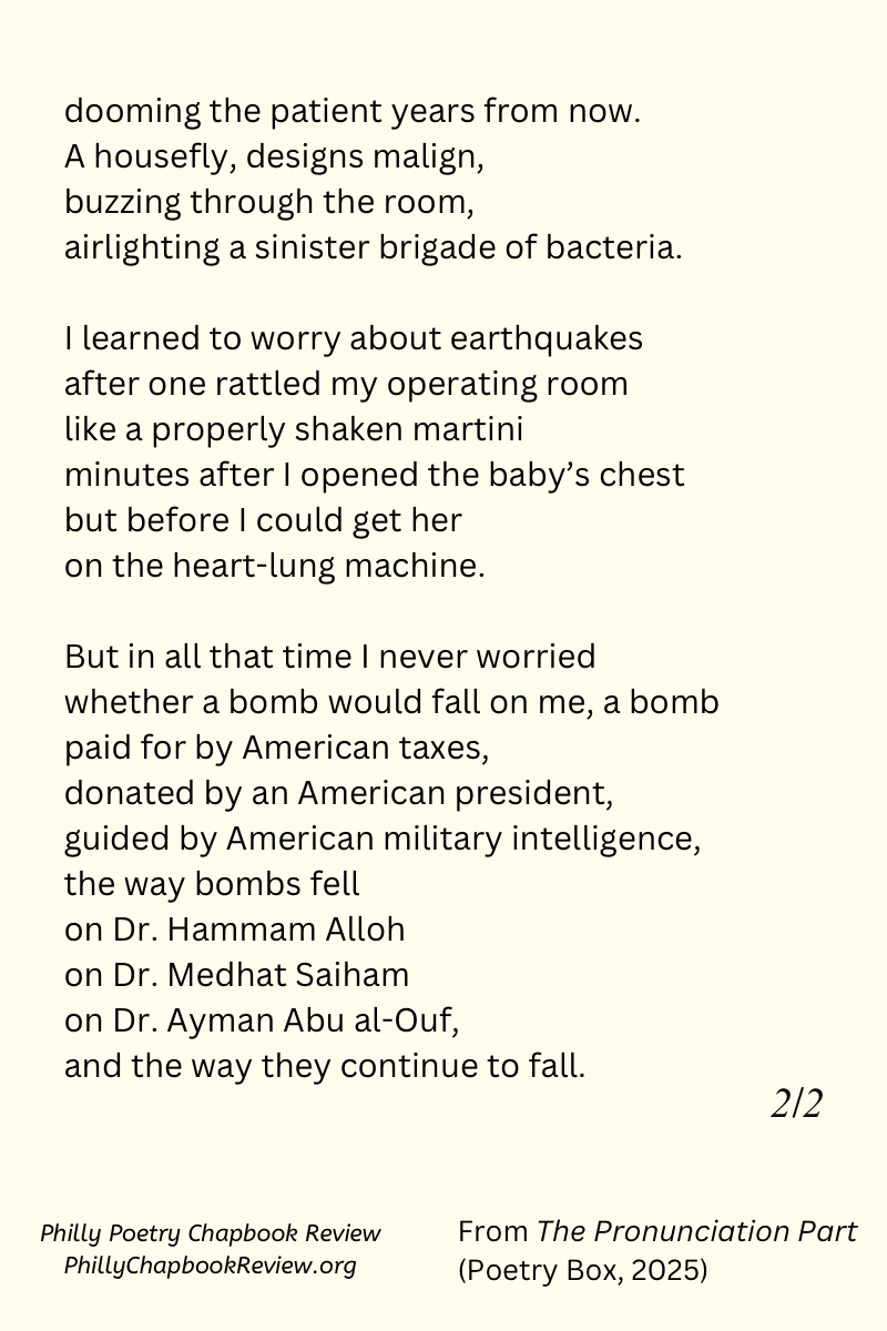 "I Worry" by Flavian Mark Lupinetti - 2